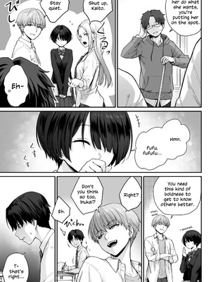 [紅紫 (紅村かる)] 天の星はただの光 ー俺だけがセックスできない教室ー_027