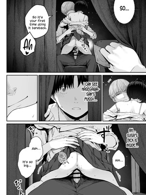 [紅紫 (紅村かる)] 天の星はただの光 ー俺だけがセックスできない教室ー_094