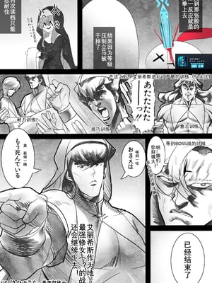 [Artist] Been 中文合集_00000198