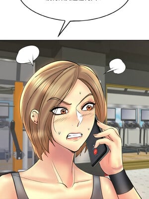 一桿進洞 47-48話_47_1