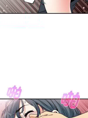 強制催眠 46-47話_46_04