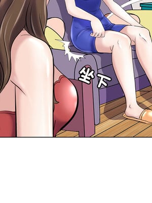 母女 23-24話_24_04