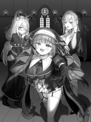 [Happykeeper (シオセタモツ)] みんなのざんげ (白銀ノエル、白上フブキ、宝鐘マリン) [基德漢化組] [DL版]_05
