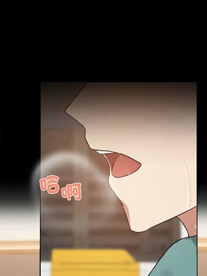 出租男友 11-12話_11_10