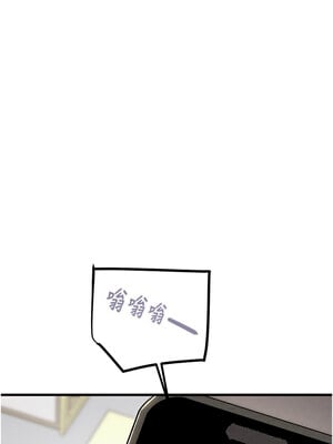 掠奪行動 33-34話_33_13