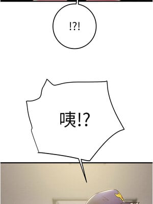 掠奪行動 33-34話_33_22