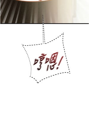 掠奪行動 33-34話_34_06