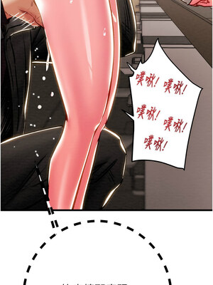 掠奪行動 33-34話_34_10