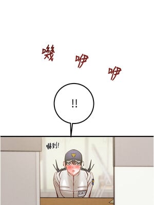 掠奪行動 33-34話_34_16