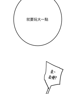 掠奪行動 33-34話_34_22