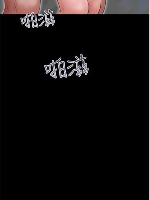 韶恩 27-28話_27_02