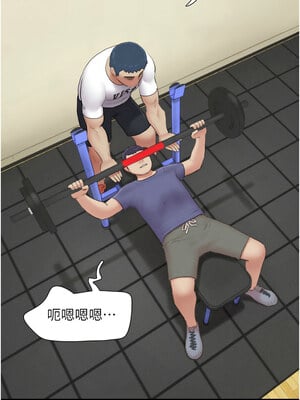 韶恩 27-28話_27_04