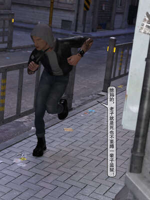[3D]母奸01-02(完)_006
