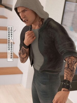 [3D]母奸01-02(完)_035