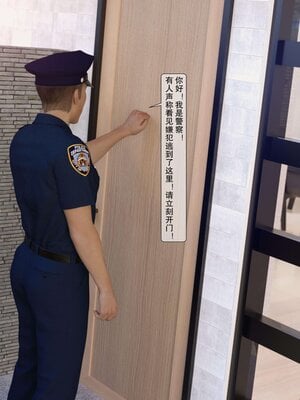 [3D]母奸01-02(完)_042
