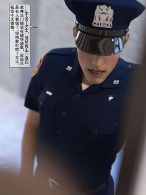 [3D]母奸01-02(完)_055