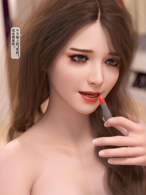 [3D]母奸01-02(完)_2-028