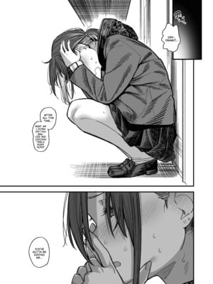 [かるわに (らま)] ボクの家がクラスの不良娘に入り浸られている件。3 [英文] [無修正]_116