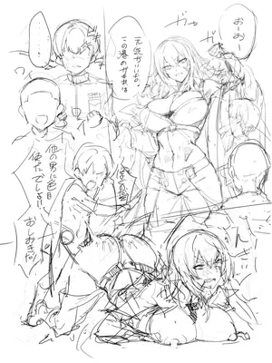 [かんぜう] アズレン インディアナ ショート漫画３p＋文字なし(azur lane) [百歌道个人汉化］_8