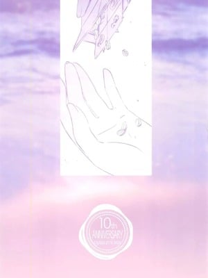 [アクアドロップ (三上ミカ)] おやすみせっくす 系列 [中国翻訳] [個人合集·持续更新] [01.21]_P09_002