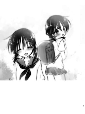 [アクアドロップ (三上ミカ)] おやすみせっくす 系列 [中国翻訳] [個人合集·持续更新] [01.21]_P02_082