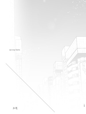 [アクアドロップ (三上ミカ)] おやすみせっくす 系列 [中国翻訳] [個人合集·持续更新] [01.21]_P02_160