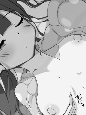 [らんぺる] 巨乳になりたい女の子、触手スライムに出会う～乳首責めから膨乳化までのお話～[中国翻訳]_041