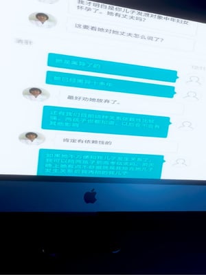 [JO白星]高考母子_005