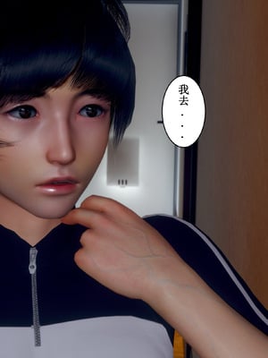 [JO白星]高考母子_164
