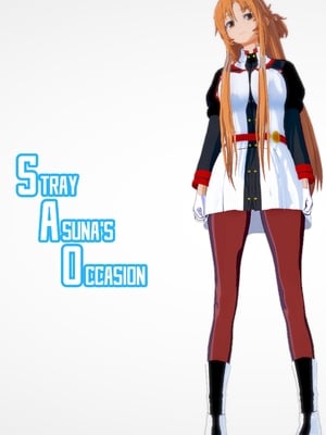 [NosukeDeLibido] Stray Asuna's Occasion 19 - 陰謀の開幕 (ソードアート・オンライン)_02_1