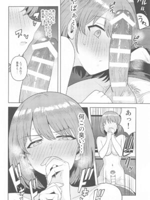 (C105) [PLANT (鶴井)] 嘘寝だったらパンチです (アイドルマスター シャイニーカラーズ)_09