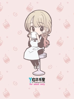 [白ネギ屋 (miya9)] ボクの彼女はカフェ店員〜バイト先で寝取られた彼女〜_102
