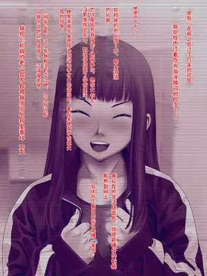 [るまん堂] 部活の競泳女子を睡眠薬で眠らせて肉人形と化した教え子にやりたい放題!【中文翻译】_80