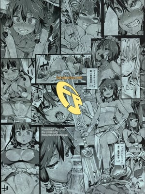 [Fatalpulse (朝凪)] VictimGirls19 JEZEBEL AMAZONES (ダンジョンに出会いを求めるのは間違っているだろうか)_34