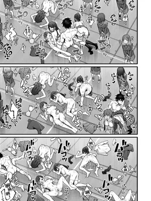 [どうしょく (INAGITA)] 催眠学園 第1-5話 [拉狗个人汉化] [DL版]_171