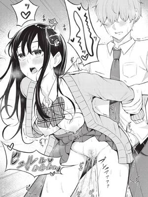 COMIC BAVEL 2025年2月号 [中国翻訳] [無修正] [DL版]_584