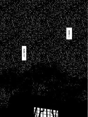 [kuripod (たねなしくりぼ)] 浜風と。  姦態これくしょん+夜の部+終章  (艦隊これくしょん -艦これ-)[日本語]_033