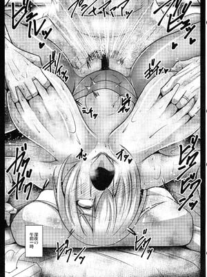 [kuripod (たねなしくりぼ)] 浜風と。  姦態これくしょん+夜の部+終章  (艦隊これくしょん -艦これ-)[日本語]_051