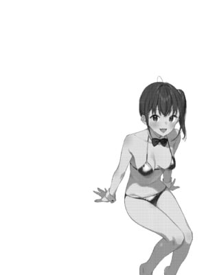 [08BASE (東山エイト)] 好きな子のバイト先がHなサービスをシている4 [空気系☆漢化] [DL版]_06