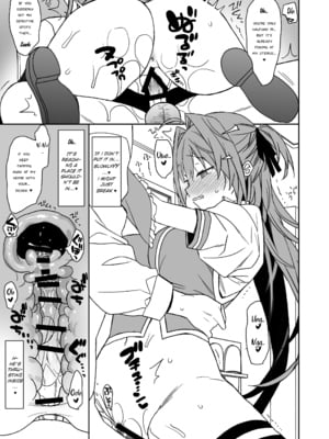 [ciaociao (あらきかなお)] 女体化した俺のちょっとした日常_11