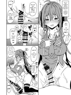 [ciaociao (あらきかなお)] 女体化した俺のちょっとした日常_10