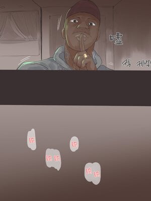 [laliberte] REVERSE Ⅰ-Ⅱ+After  [DL版][中国翻訳][無修正]_013