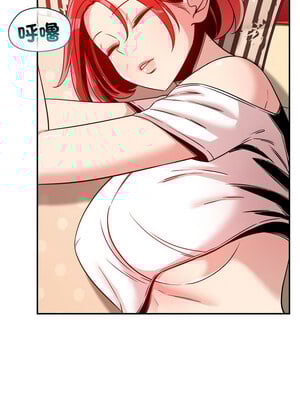 偶然發現我愛你 27-28話_28_01