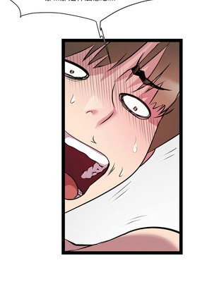 RE：23歲 23-24話_23_09
