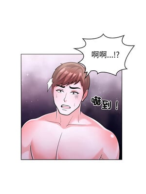 倒數計時100天：第二季 18-19話_18_03