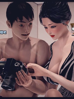 [神龙岛洪教主]熟母档案_0192