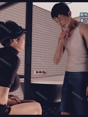 [神龙岛洪教主]熟母档案_0453