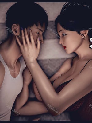 [神龙岛洪教主]熟母档案_0614