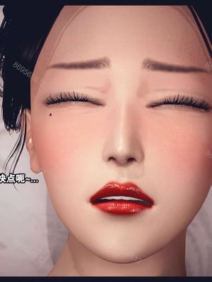[神龙岛洪教主]熟母档案_0648