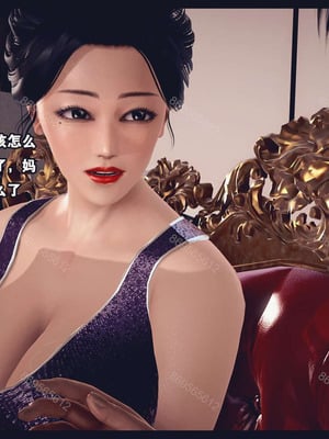 [神龙岛洪教主]熟母档案_0802